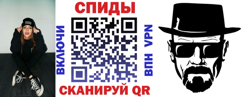 Купить  Весьегонск  Амфетамин 98% 