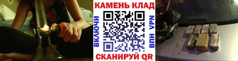 Гашиш гашик Весьегонск