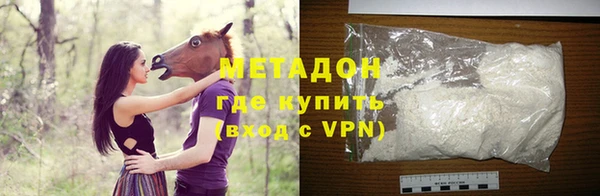 MESCALINE Киреевск