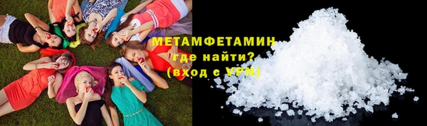 jwh Кинешма