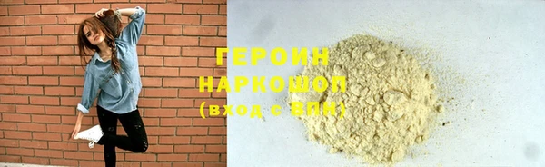 jwh Кинешма