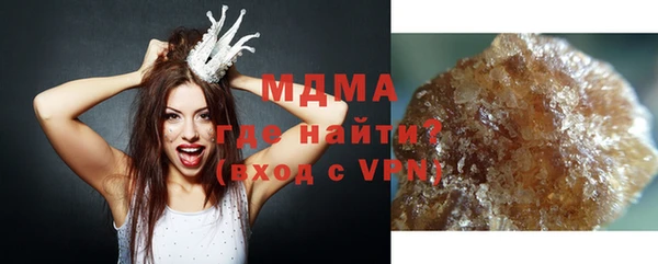 MESCALINE Киреевск
