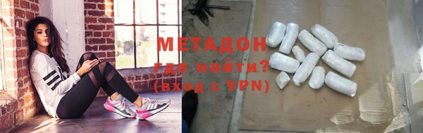 MESCALINE Киреевск