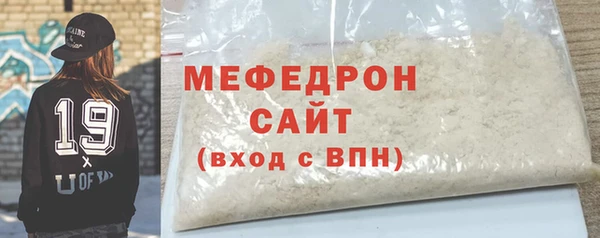 jwh Кинешма