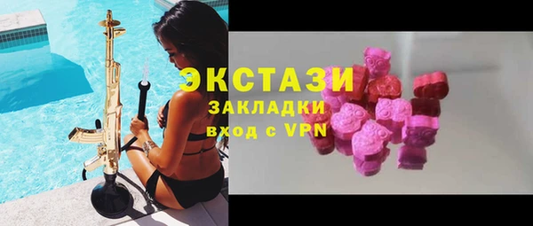 jwh Кинешма