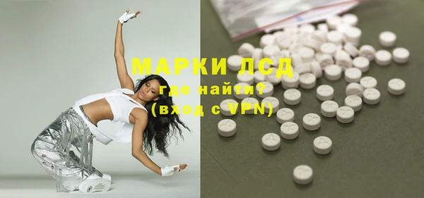 кокаин премиум Киренск