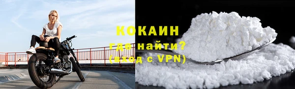 jwh Кинешма