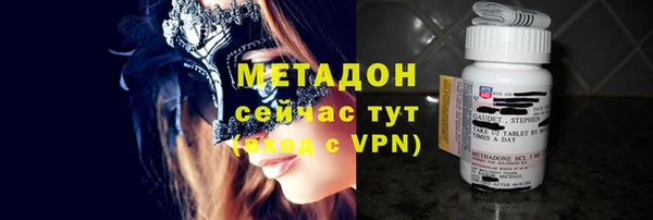 МДМА Ростов