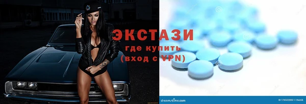 кокаин премиум Киренск