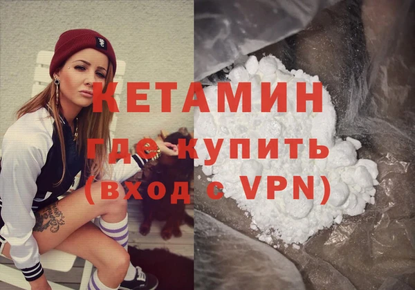 jwh Кинешма