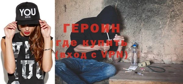 jwh Кинешма