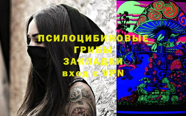 кокаин премиум Киренск