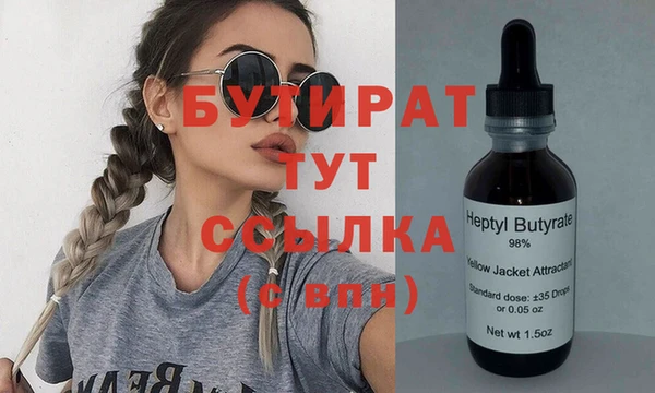 jwh Кинешма
