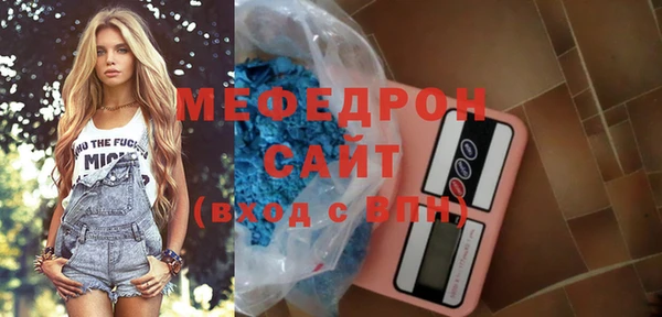 кокаин премиум Киренск