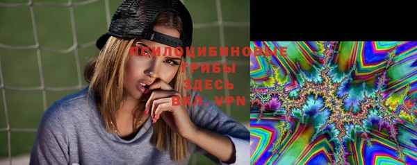 jwh Кинешма