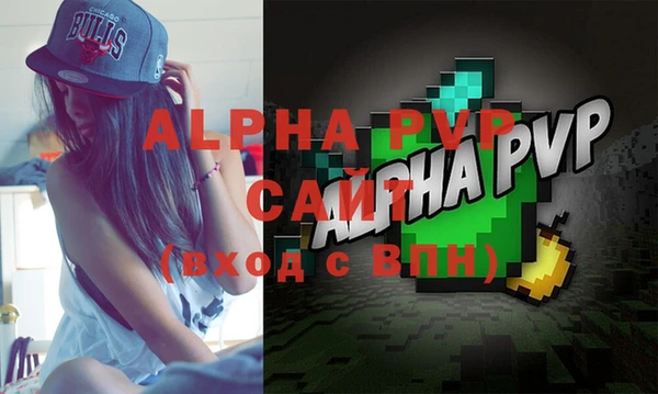 кокаин премиум Киренск