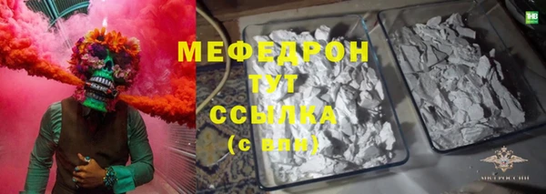jwh Кинешма