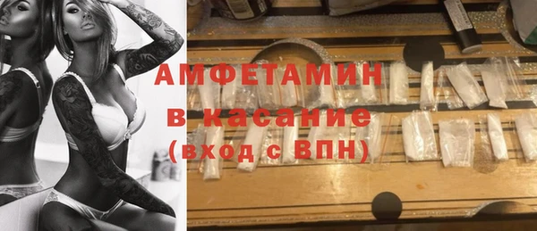 кокаин премиум Киренск