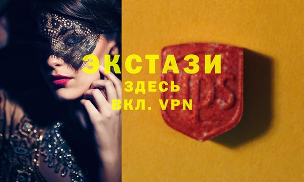 кокаин премиум Киренск