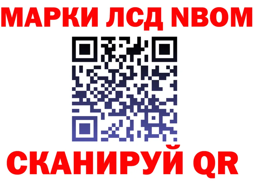А ПВП СК ONION shop hydra Весьегонск