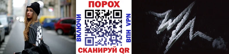 Метамфетамин мет  Купить где  Весьегонск 