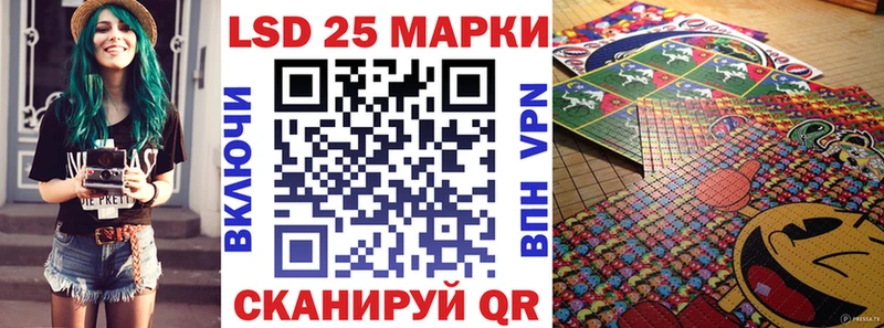 Марки NBOMe 1500мкг  Купить где  Весьегонск 